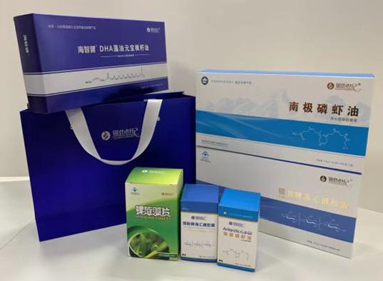 岐山包装盒定制
